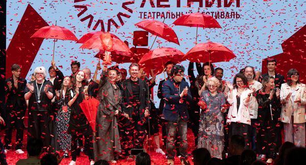 Бесы, интеллигенты, легенды: кого отметили на Летнем театральном фестивале