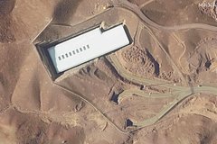 Израиль ударил по ядерному объекту Ирана