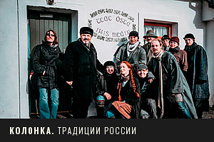 Сыгравший Остапа Бендера народный артист России Михаил Янко ушел из жизни