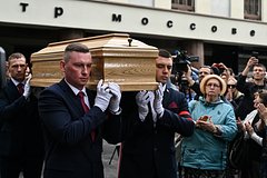 В Москве простились с Валентиной Талызиной