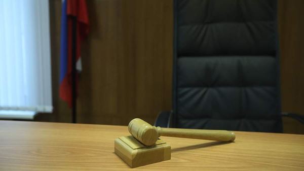 Суд арестовал имущество замглавы аппарата РЖД Каменева
