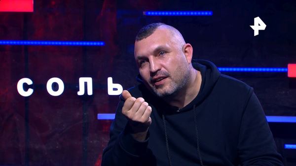 «Анимация» спела про «Ромашки»