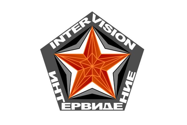 В жюри «Интервидения» будут представители стран-участников
