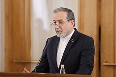 МИД Ирана заявил о причастности США к атакам Израиля