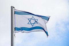 Стало известно о планах Израиля завершить конфликт с Ираном