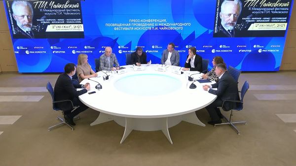 Пресс-конференция фестиваля Чайковского